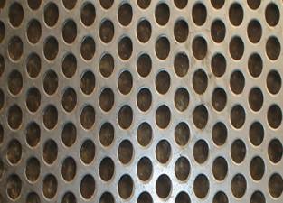 Oval Hole Perforated Sheet In Punjab
